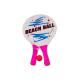 Orka Satış ve Danışmanlık Hizmetleri Beach Ball Raket - 3394 (Lisinya) - 840-1455