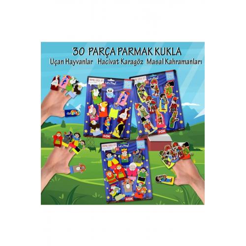 CLZ247 3 Set - 30 Parça  Hacivat Karagöz , Masal Kahramanları ve Uçan Hayvanlar Parmak Kukla