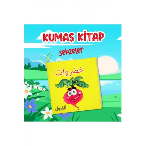 Arapça Sebzeler Kumaş Sessiz Kitap