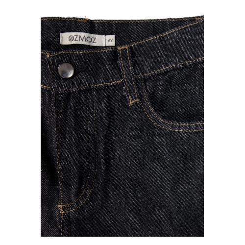 Siyah Denim Pantolon