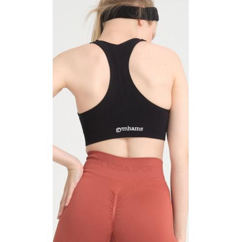 Kalın Askılı Push Up Toparlayıcı Esnek Seamless Spor Bra