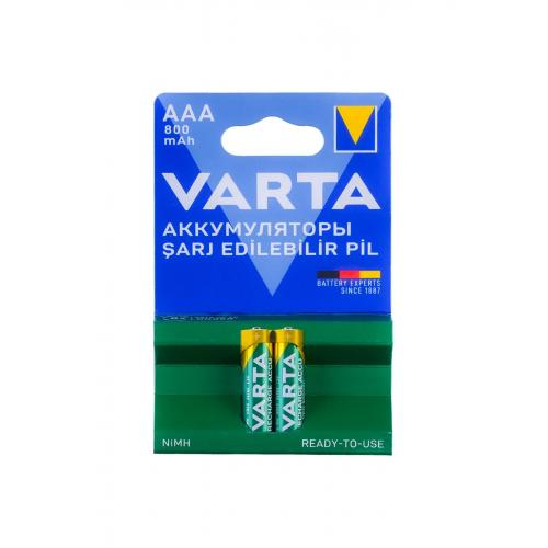 800 Mah Aaa Şarjlı Ince Kalem Pil Vrt-56703 (2 ADET)